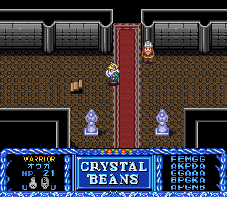 Crystal Beans From Dungeon Explorer screenshot 5 for Super Famicom